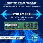  EVM 2GB DDR2 