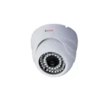 CP Plus CP-VCG-SD13L3 1.3 MP Cosmic IR Dome Camera 